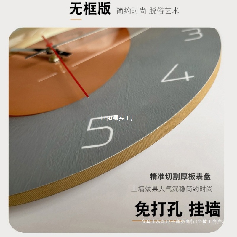 時計掛け時計リビングルーム家庭用ファッション2025新作時計壁掛けレストランモダンシンプルアートクォーツ時計|undefined