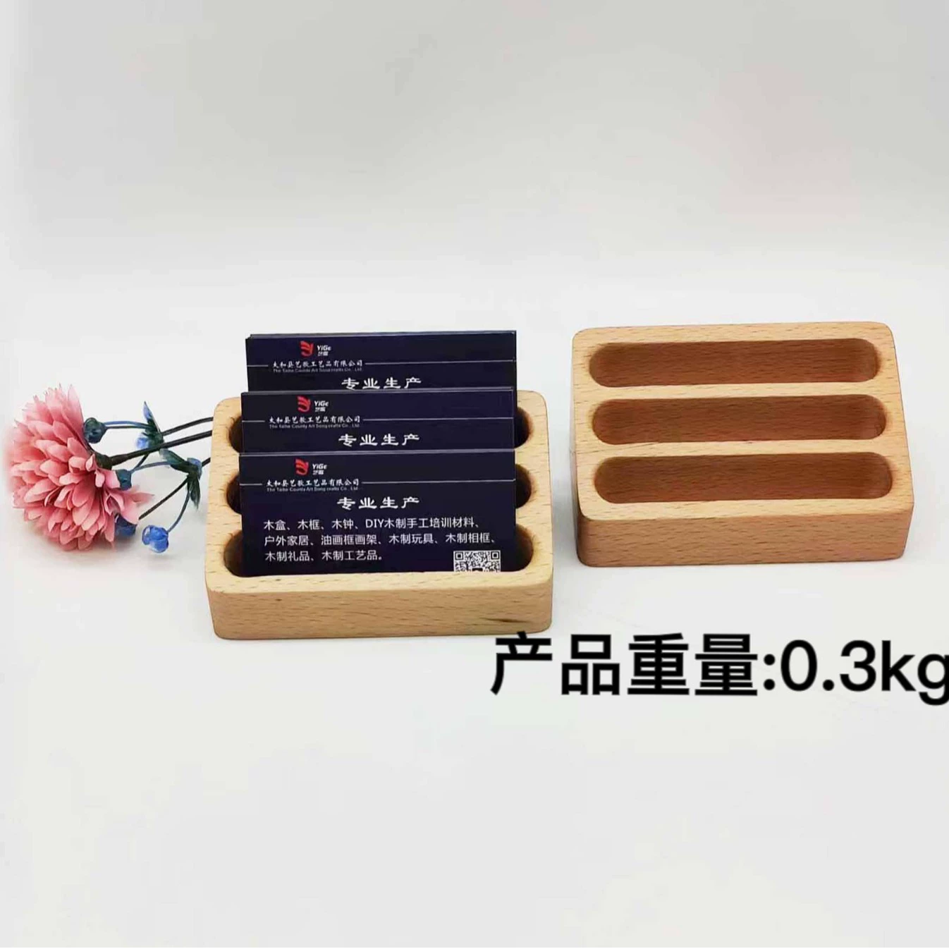 Wooden storage system for business cards