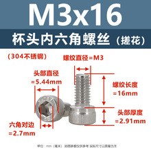 �|�d304���P䓱��^��������˨�껨�C�zM1.4M4�L���A���^ȫ���ݽzm