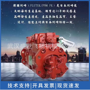 �����F���ױP ����Һ�����m��춽�̩�����칤  ���ڙC �ɲۙC