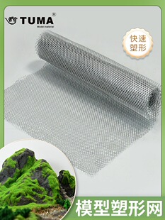 ���ξWɳ�P����֧������ģ���������پW���˸��_΢�s�������a����