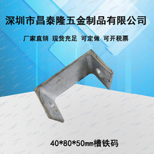 �S�ҹ����L��������F��\�a���U�Ͳ�䓹����Ҏ���Rȫ���󃞻�