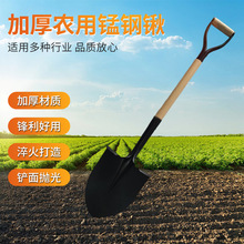 木柄锹木柄铲加厚农用锰钢园林种植锹家用钢锹铲子尖头锹农用工具