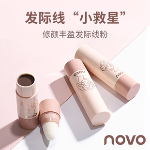 NOVO����Sӯ�l�H���������Ӱ���������^�l�a�l��������Ó�y