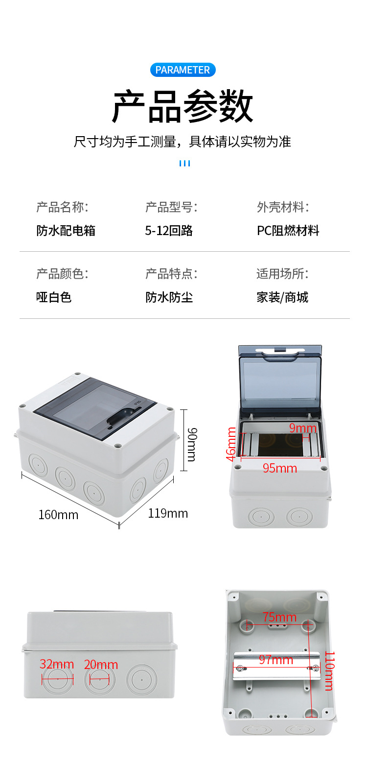 详情页_07.jpg