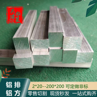 6061�X���X�Ͻ��l�X�Ͻ𷽰� ����X�������X������l������