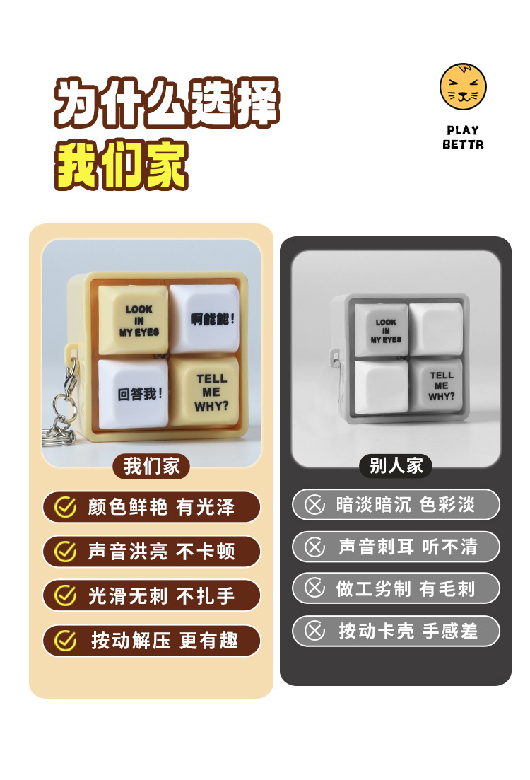 O1CN01WRUQKH2M3B221uHjI_!!2212719619771-0-cib.jpg?__r__=1752312775776