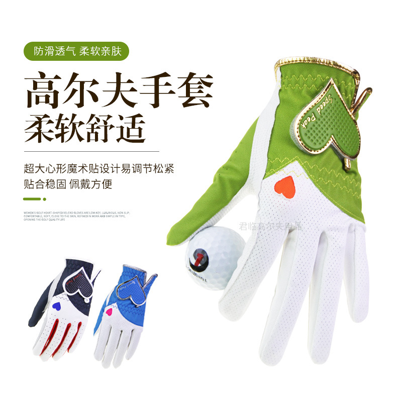 Ůʿ�߶�����������ħ��������golf���������PU������ĥ˫��3ɫ