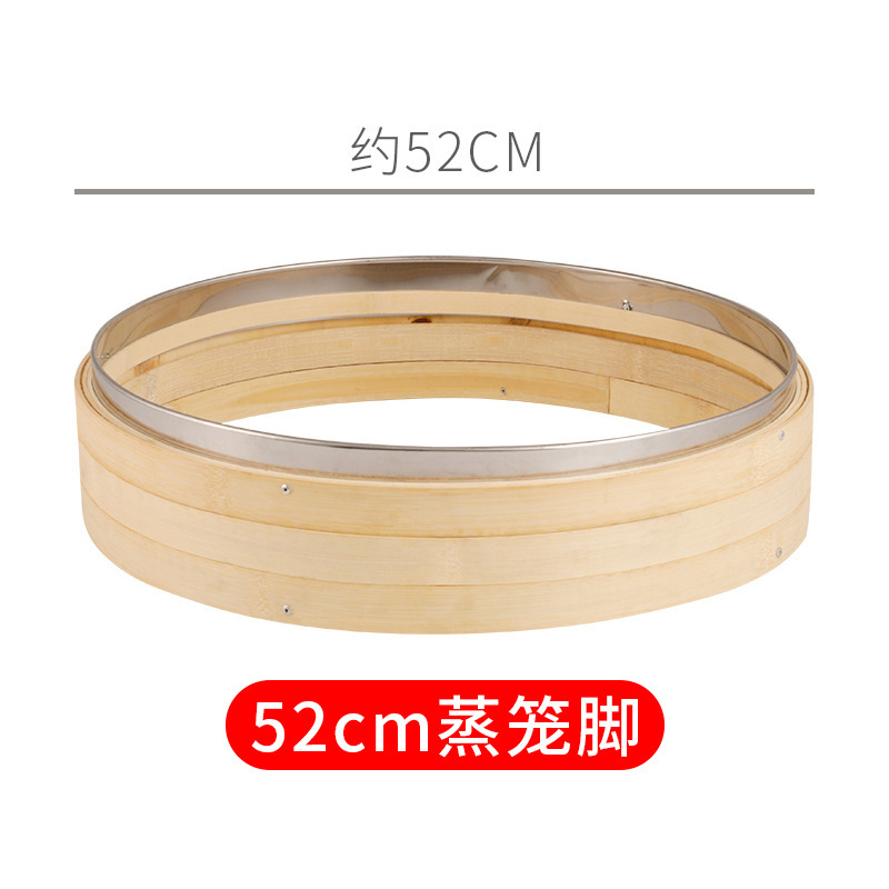 纯手工全竹制蒸笼商用竹编篦子52大包子馒头竹子家用柴火灶蒸笼屉|undefined