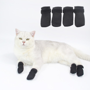 Pet it anti-scratch breathable cat claw set cat shoes mute anti-dirty pet foot set cross-border small size pet supplies