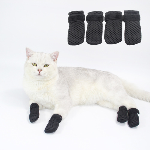 Pet it, bathe it, feed it medicine, give it injections, anti-scratch cat foot covers, soft and warm cat shoe covers, cross-border pet supplies