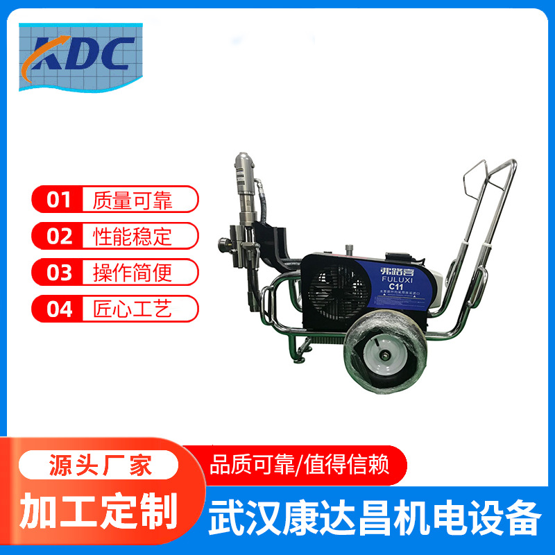 厂家直供弗路喜（电动）C11腻子粉粉刷器 高马力学校建筑喷涂机