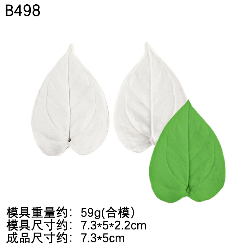 Simulación de molde de fondant con textura de pétalo de anthurium, molde de presión de hoja, molde de silicona de fondant de flores de cuatro pétalos, herramienta para hornear