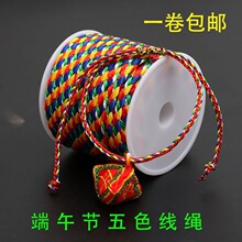 ���繝��ɫ����������ͯ����朒��K����K�����K������ɫ�K