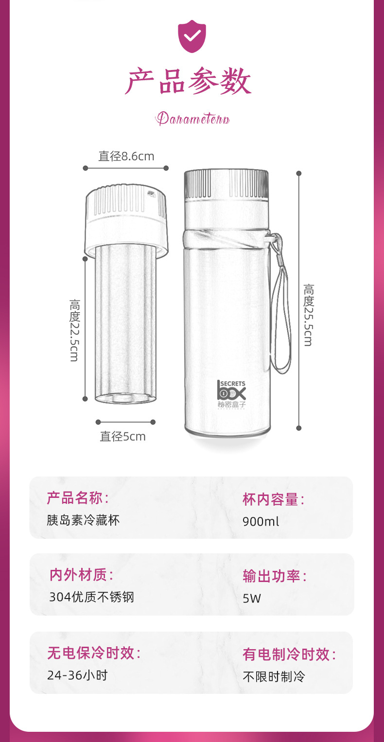 详情_19.jpg