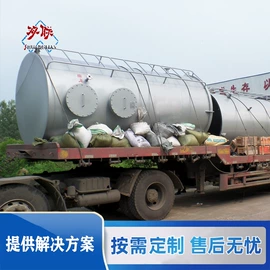 其他分离设备;污水处理设备;污水处理设备