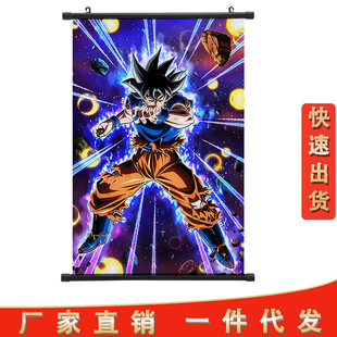 ������Dragon�쮋�O��ղ�������������ľ��������S���g�b�