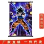 七龙珠乌龙卷轴挂画