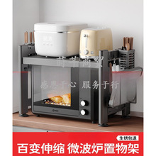 �N��΢���t���ӿ��������̨��๦��֧�ܼ�����Ʒ��ȫ�����ռ{��