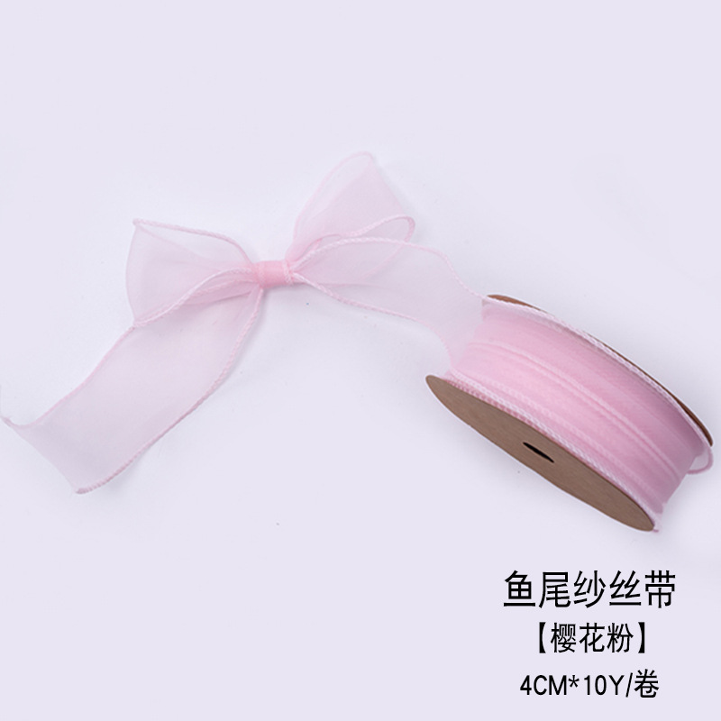 공작 블루 공작 블루 체리 파우더 9.1 미터/롤