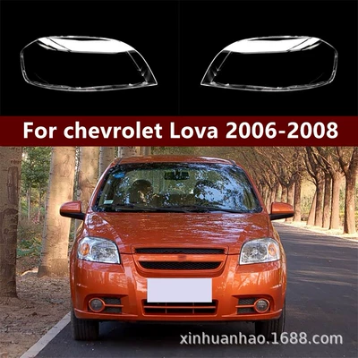 Suitable for 06, 07, 08 Models of Chevrolet Lova Headlight Cover, Lova Headlight Shell Outer Cover, Aveo Headlight Shell (Ön faralar)