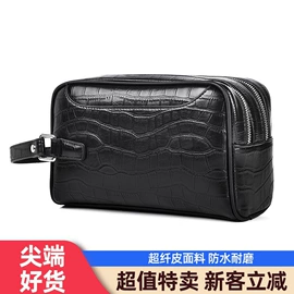 男士单肩包;商务背包;男士胸包