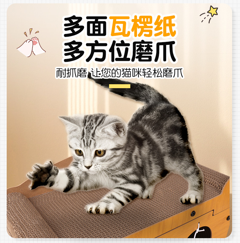 套详情_05.png
