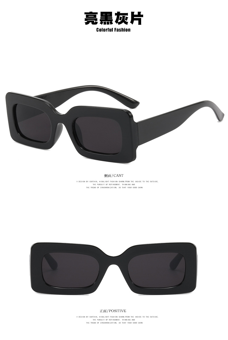 太阳镜(1)_09.jpg