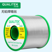 ����̩���a�z0.8mm�o�U�͜�500g����������ϴQUALITEK���z2.0
