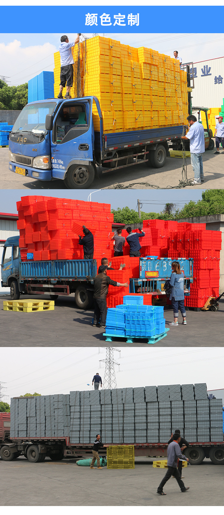 详情页_09.jpg