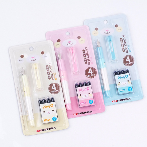 Heiren 3360K fountain pen with replaceable bag for primary school students straight liquid large tip pen with ink bag pen set