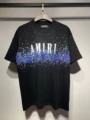 657 black