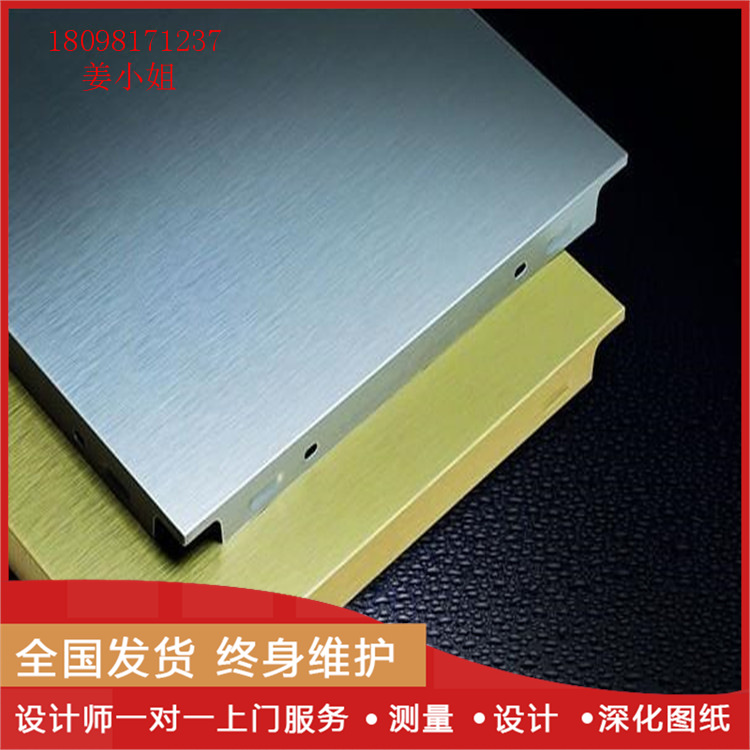 直供600*600铝扣板白色微孔铝天花易博仕铝合金吸音吊顶厂家