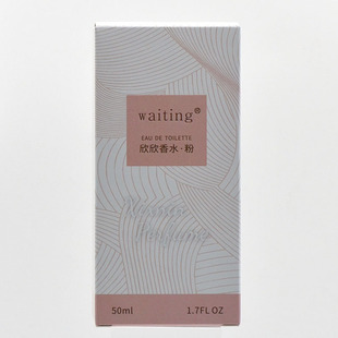 �ȴ�����Ůʿ�������������{���µ��Ō��ć��F��ˮһ�����l50ml