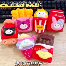 �羳��Ʒsquishy���؏������t��l����ѩ������PU�≺��߰lй