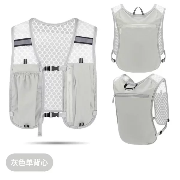 Running Mobile Phone Bag, Outdoor Mountaineering Vest Bag, Cycling Hiking Vest Bag, Lightweight Sports Storage Backpack, Water Bottle Bag