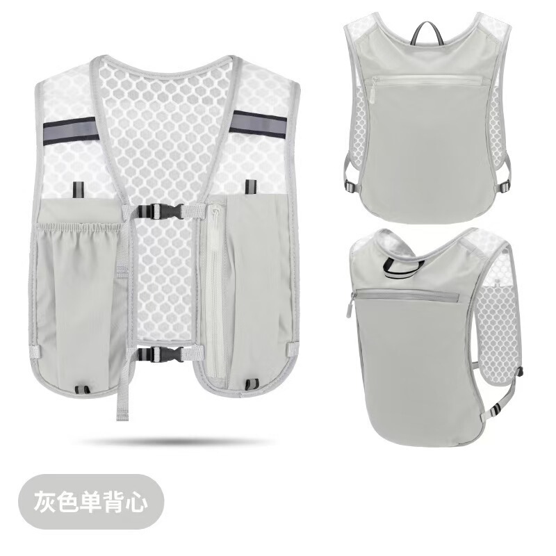 Running Mobile Phone Bag, Outdoor Mountaineering Vest Bag, Cycling Hiking Vest Bag, Lightweight Sports Storage Backpack, Water Bottle Bag Running Mobile Phone Bag, Outdoor Mountaineering Vest Bag, Cycling Hiking Vest Bag, Lightweight Sports Storage Backpack, Water Bottle Bag