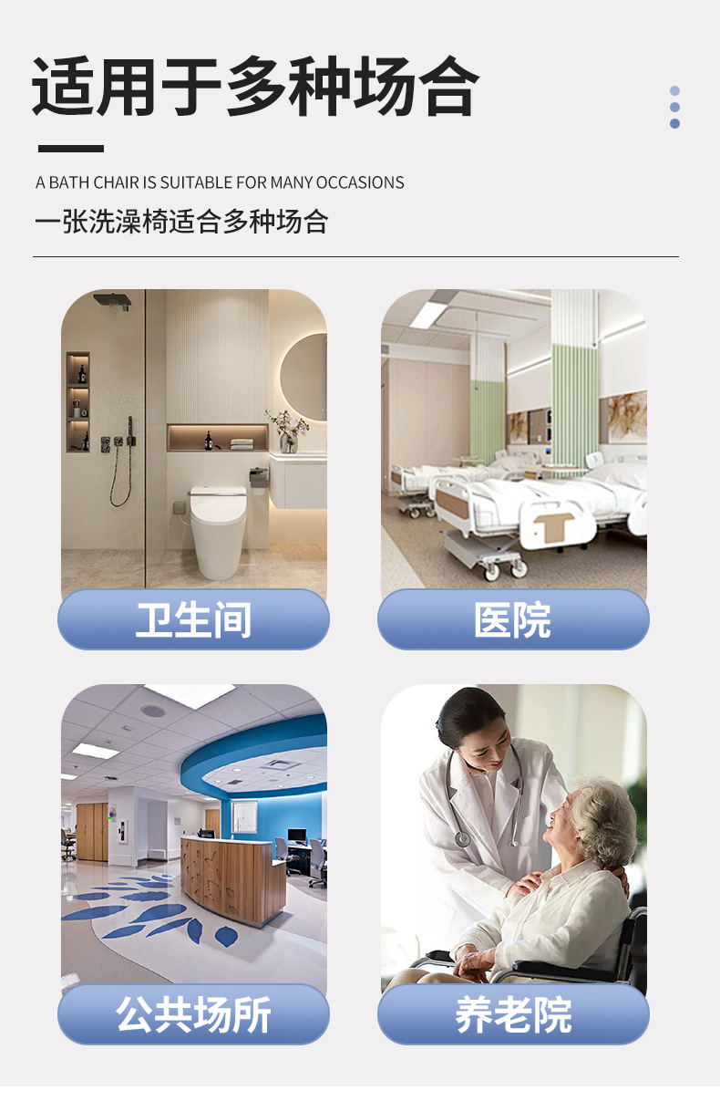 详情_08.jpg