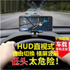 vehicle Mobile support Car Instrument console fixed Bracket Rearview mirror multi-function automobile currency Navigation Bracket