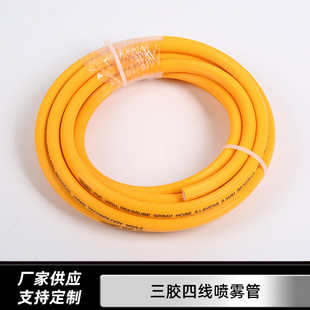 �S�ҹ����rș���Fܛ��pvc�����z�ľ��߉����F��8.5*14�@�ִ�ș��
