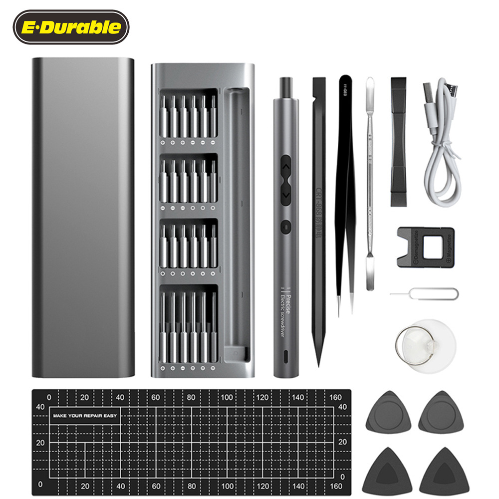 微型精密电动螺丝刀套装充电式小型电脑手机迷你电批起子爆品批发