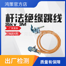 �p���^�߉������M35kv3M�^�������U�������B�Ӿ��R�r������