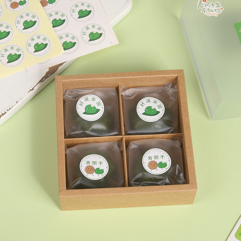 Venta directa bola verde caja de embalaje pegatinas decorativas Qingming sello sellado pegatinas etiqueta larga autoadhesiva película de color redondo