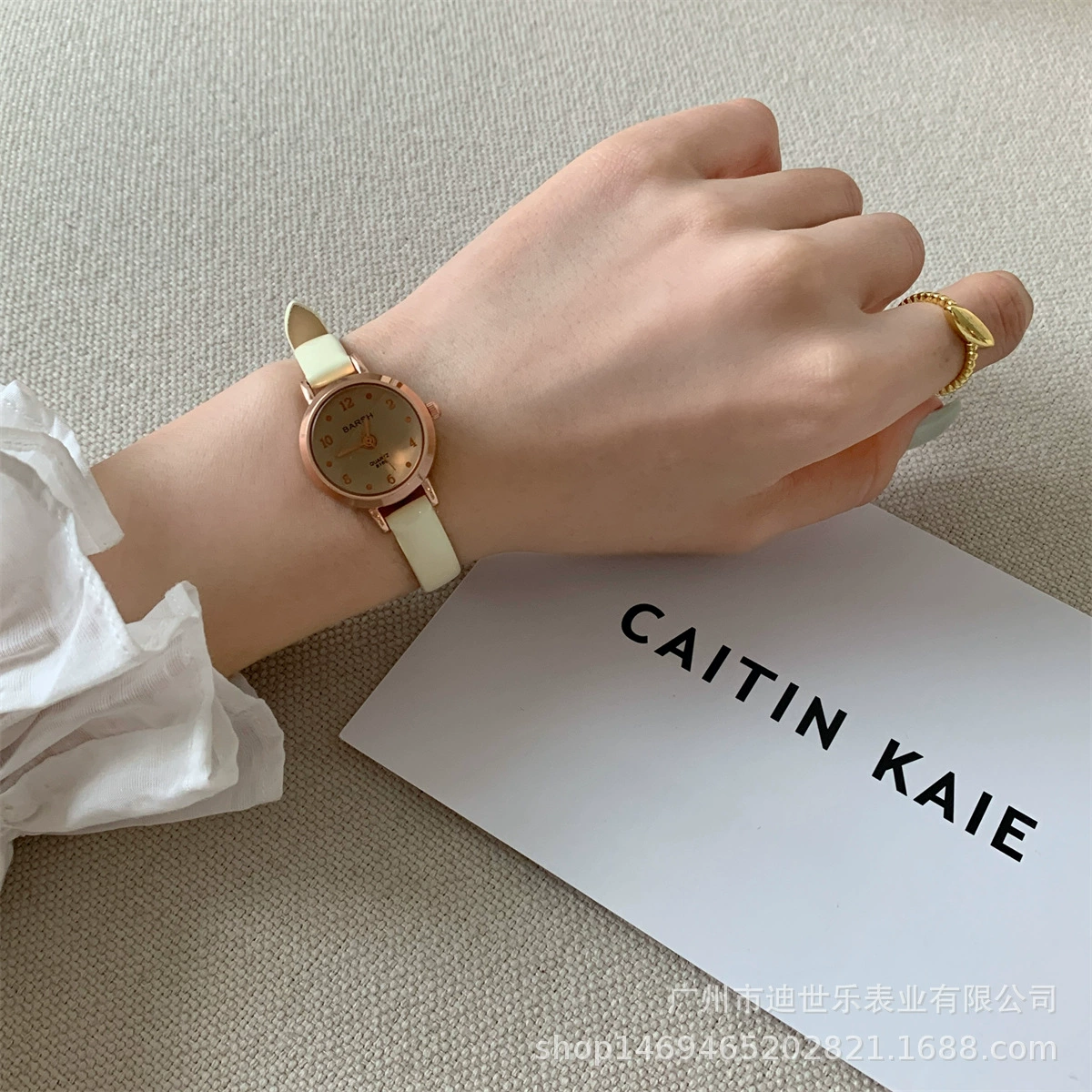 Small Fashion Watch, City Style, Simple Elegant Design, Light Luxury, Multiple Strap Colors