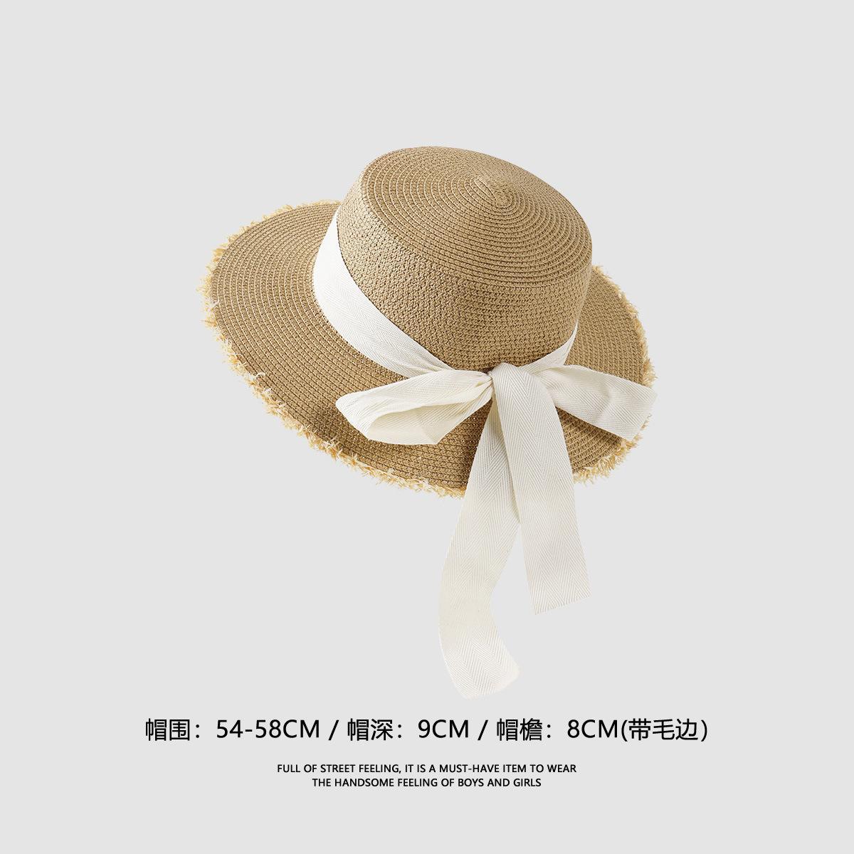 밀짚 모자 시리즈 A15