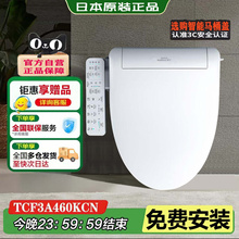 ͨ��TO�����RͰ�w�ձ��M���l������Ӽӟ�ǰ�ËDϴ���wʽ�����w