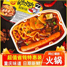 �ؑc�ԟ�С��偑����԰l��W����ʳ�����C��������������ʳ��·��