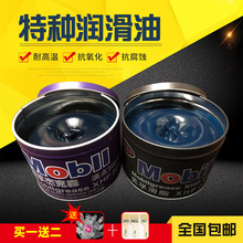 XHP222���͸ߜ��S�ͱ�݆֬�Cе�S���S��܇���S��1�����͸ߜ�400&deg;