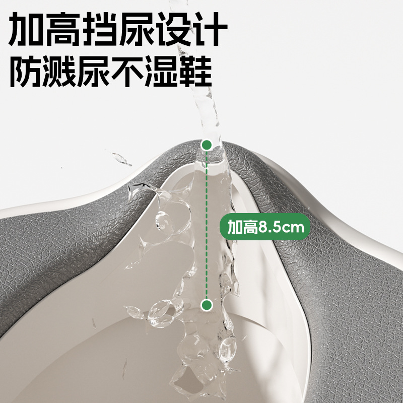 Inodoro infantil asiento de inodoro pequeño mu caballo, asiento especial para niños y niñas, asiento especial para bebés, un inodoro para bebés