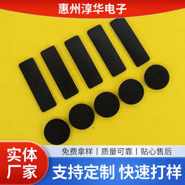 网格圆形橡胶垫圈防密封圈橡胶垫片自粘橡胶脚垫条纹橡胶供应防滑